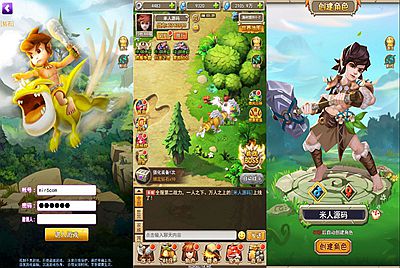 三网H5游戏【宠物猎人H5】Win一键服务端+GM后台+视频架设教程