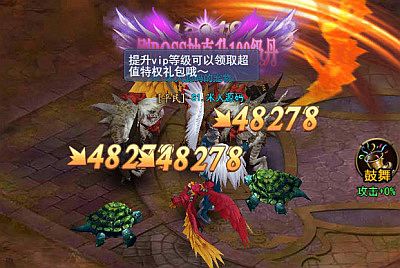 三网H5游戏【暗黑纪元H5】Linux手工服务端+运营后台+GM清包授权后台+视频架设教程