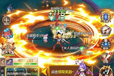 三网H5游戏【梦幻契约H5】Linux手工端+GM后台+加币后台+表格+架设教程