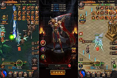 三网H5游戏【牡丹雷霆2】Linux手工服务端+GM授权后台+GM管理后台+视频架设教程