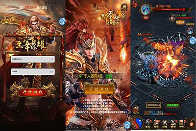 三网H5游戏【神武主宰雷霆H5万级跨服版】Linux手工服务端+GM授权后台+视频架设教程