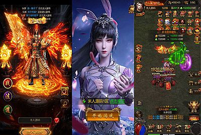 三网H5游戏【神魔3.0雷霆H5超变多区跨服版】Linux手工服务端+多区跨服+管理后台+GM分级授权后台+视频架设教程