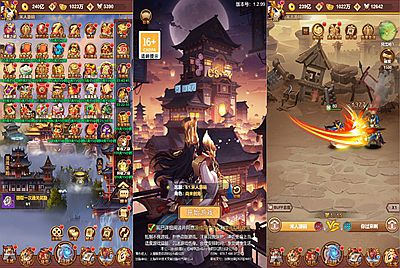 三网H5游戏【联盟三国H5超变内购版】Linux手工服务端+多区跨服+打包工具+管理后台+CDK授权后台+安卓+视频架设教程