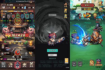 三网H5游戏【荒野锤音H5】Linux手工服务端+全套源码+管理后台+CDK授权后台+视频架设教程