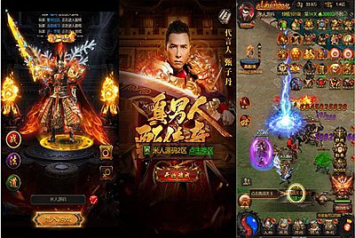 三网H5游戏【蓝月神魔2.0雷霆H5超变多区跨服多功能版】Linux手工服务端+多区跨服+管理后台+GM多功能授权后台+视频架设教程