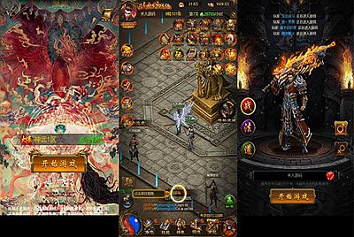 三网H5游戏【雷霆鸿蒙仙尊魂环神武H5超变版】Linux手工服务端+GM授权后台+视频架设教程