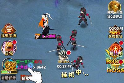 三网H5游戏小小三国志【死神来了H5】Win一键端+多区跨服+GM授权后台+架设教程