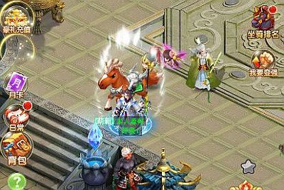 三网H5游戏西游H5【仙迹哪吒H5】Linux手工端+GM后台+架设教程