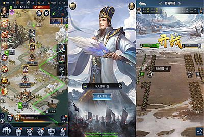 三网H5策略手游【三国·兵临天下代金券内购版】Linux手工服务端+管理后台+简易安卓客户端+源码+视频架设教程