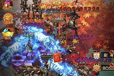 三网雷霆H5游戏【三国雷霆修仙版H5】Linux手工端+GM授权后台+架设教程