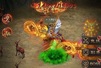 三网雷霆H5游戏【神魔之魔改龙珠2.0】Linux手工端+GM授权后台+架设教程