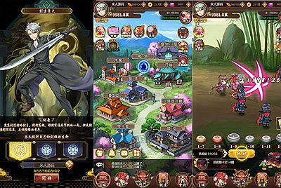 二次元Q萌三网H5游戏【百花缭乱H5】Linux手工服务端+GM授权后台+视频架设教程