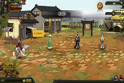 典藏三国闯关页游【烈火征程】Win一键服务端+视频架设教程