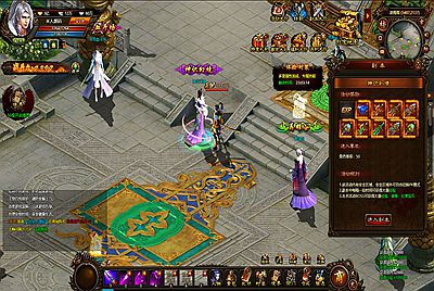 典藏武侠页游【武道世界之武炼巅峰】Win一键服务端+内置GM工具+视频架设教程