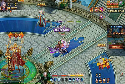 典藏精品神话三国页游【神魔诛天】Win一键服务端+假人播报+货币修改教程+视频架设教程