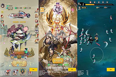 割草三网H5游戏【百恋成仙H5】Linux手工服务端+全套前后端源码+编译文档+视频架设教程