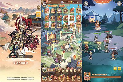 卡牌回合手游【三国猫H5代金券内购多区跨服第二版】Linux手工服务端+管理后台+运维后台+GM授权后台+简易安卓客户端+视频架设教程