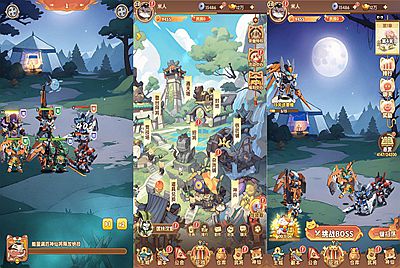 卡牌回合手游【机甲猫三国H5代金券内购多区跨服版】Linux手工服务端+管理后台+运维后台+GM授权后台+简易安卓客户端+视频架设教程