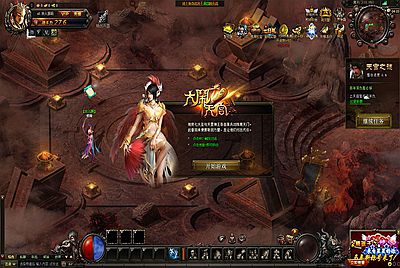 大闹天宫OL典藏网页游戏【石破天惊】Win一键服务端+GM工具+视频架设教程