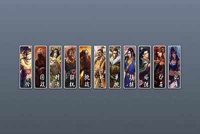 稀有卡牌策略H5游戏【无名杀】Win一键服务端+视频架设教程