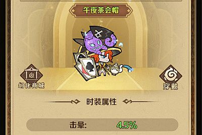 稀有开箱H5游戏【无限贝拉-疯狂骑士团跨服修复版】Linux手工服务端+GM授权后台+视频架设教程