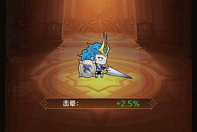 稀有开箱H5游戏【无限贝拉/疯狂骑士团】Linux手工服务端+全套源码+视频架设教程