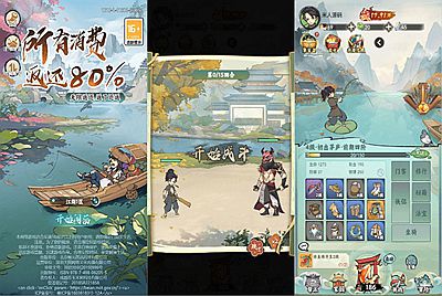 稀有开箱三网H5游戏【江湖大侠H5代金券内购版】Ubuntu手工服务端+全套前后端源码+GM邮件后台+原生安卓客户端+视频架设教程